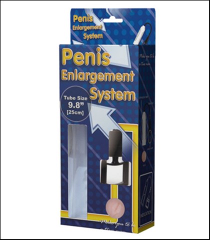 PENIS PUMPA SA VIBRACIJOM -MASTURBATOR