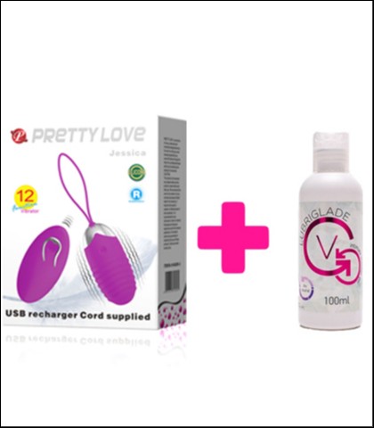 BEZICNO VIBRIRAJUCE JAJE + LUBRIKANT