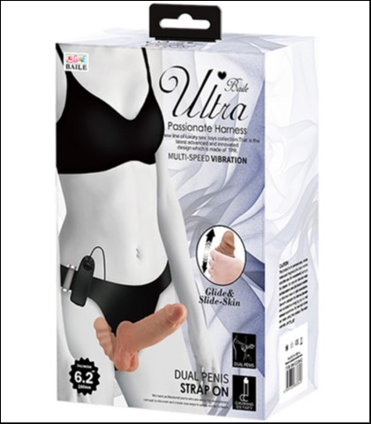Dupli strap on sa vibracijom