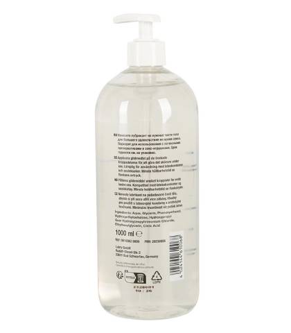 Just glide lubrikant na vodenoj bazi 1000ml